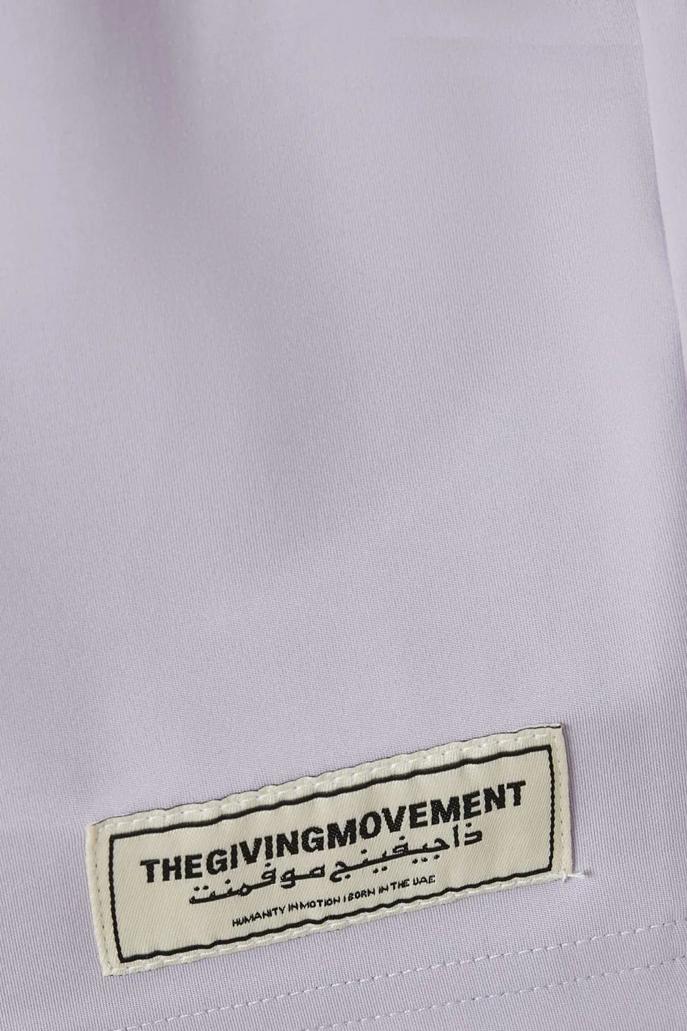 Шорты свободного кроя The Giving Movement, фиолетовый — фото 4