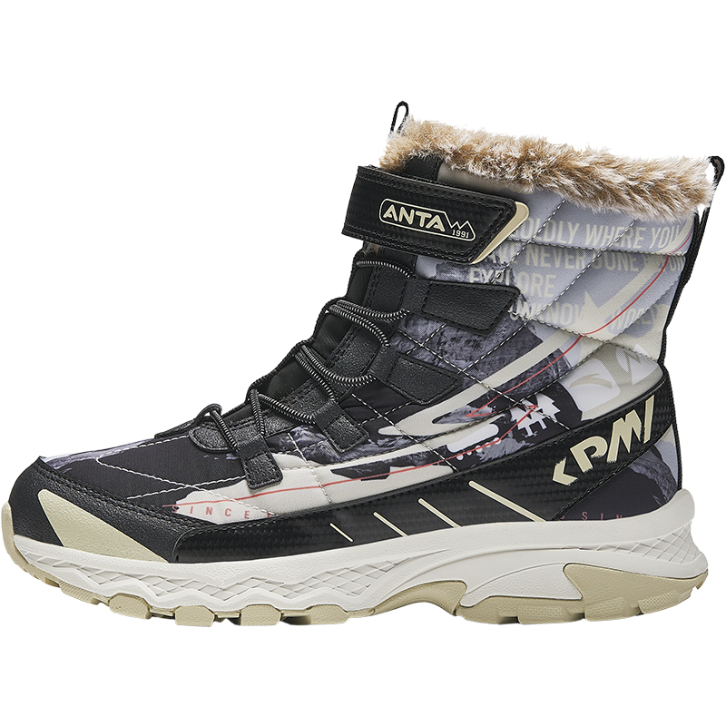 

Детские утепленные ботинки для начальной школы Antakids, черный/бежевый/желтый