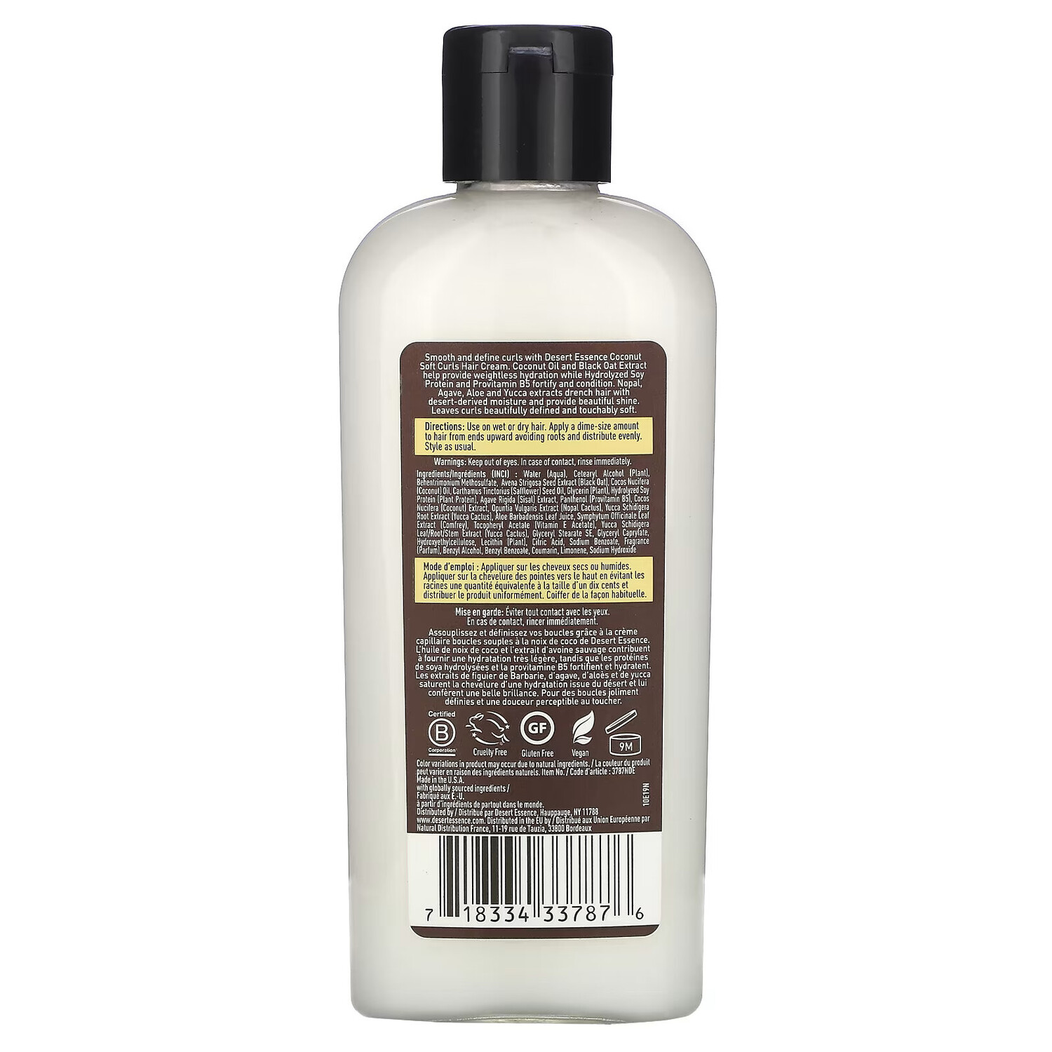Desert Essence, Soft Curls, крем с кокосом для волос, 190 мл (6,4 жидк. унции) — фото 3