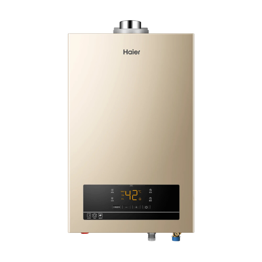 

Газовый водонагреватель Haier JSG25-13ZH3(12T), золотой