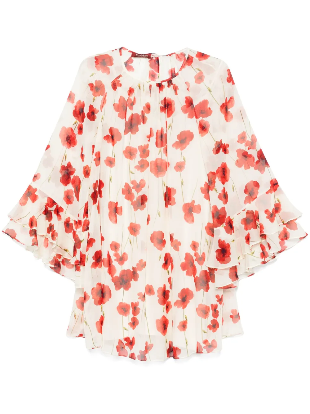 

Платье мини Zoraide MAX MARA, нейтральный