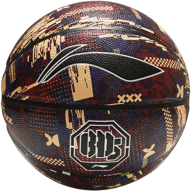 

Баскетбольный мяч PU Basketball Spectrum Wave Orange размер 7 для уличных тренировок и соревнований унисекс LINING