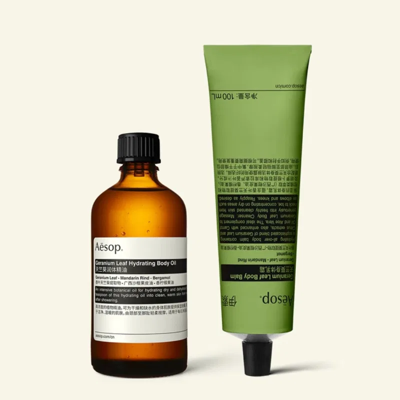 Набор для ухода за телом AESOP герань, 100мл+100мл — фото 3