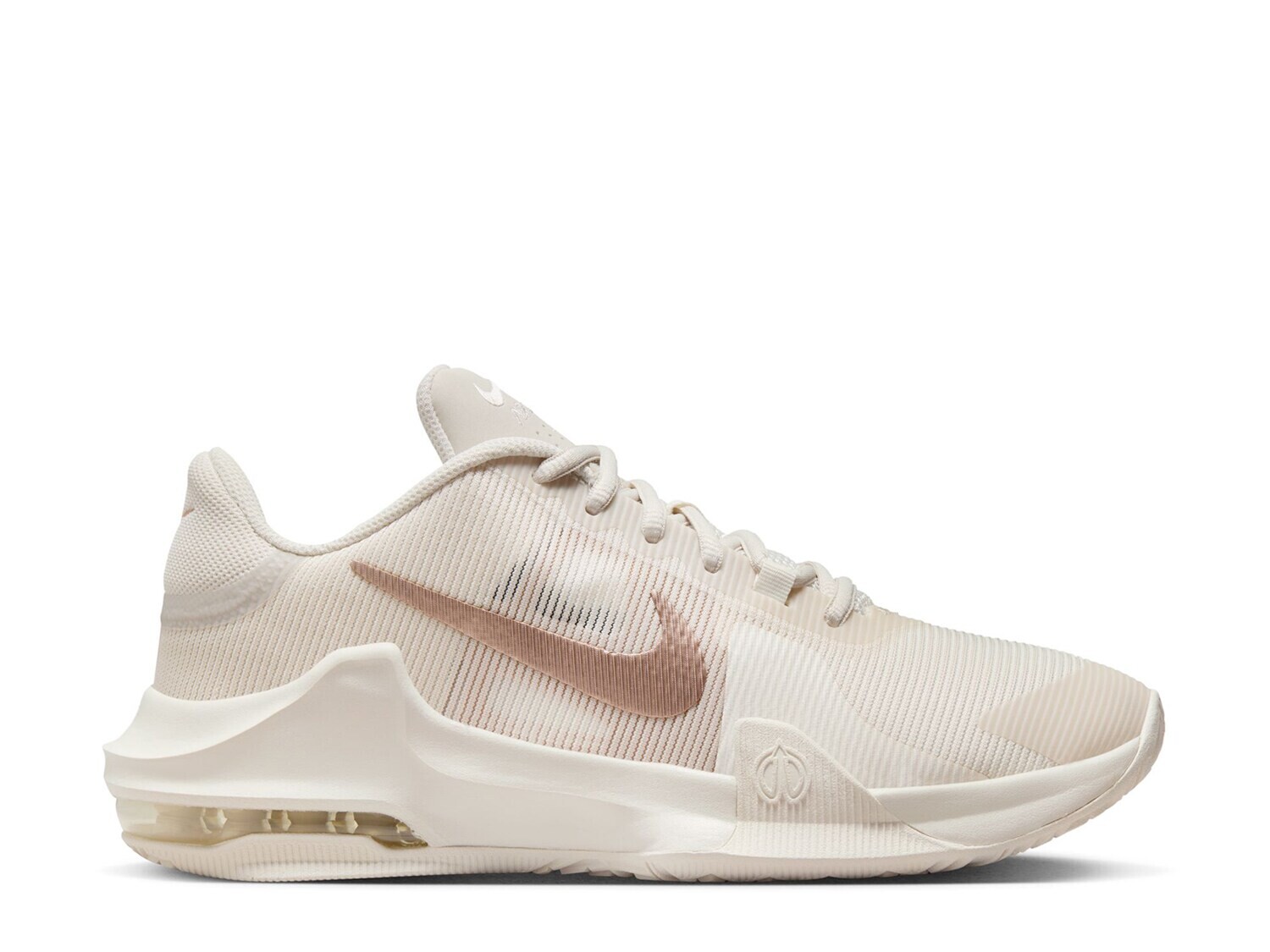 

Кроссовки Nike Air Max Impact 4, светло-бежевый, Бежевый;серый, Кроссовки Nike Air Max Impact 4, светло-бежевый