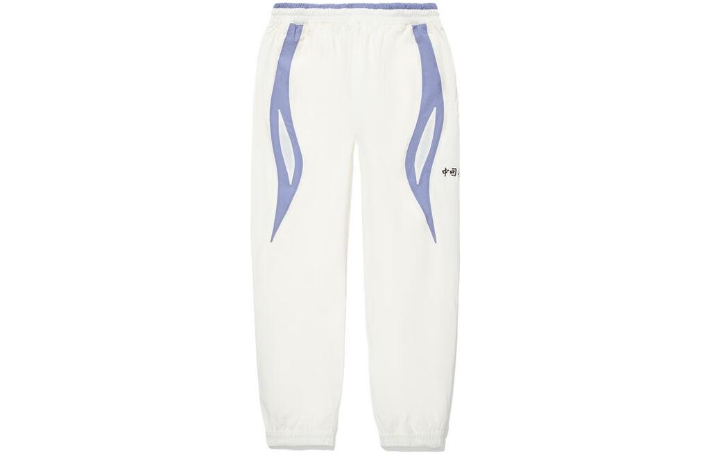 

Витал серии вязаные спортивные штаны мужские айвори баттерфлай уинг блю LiNing, слоновая кость