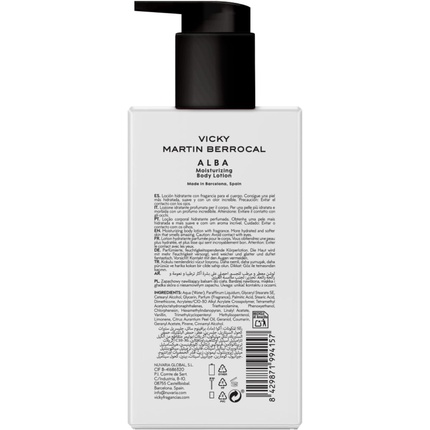 Alba Body Lotion 240 мл - увлажняющее молочко для тела с нотками Vicky Martin Berrocal — фото 2