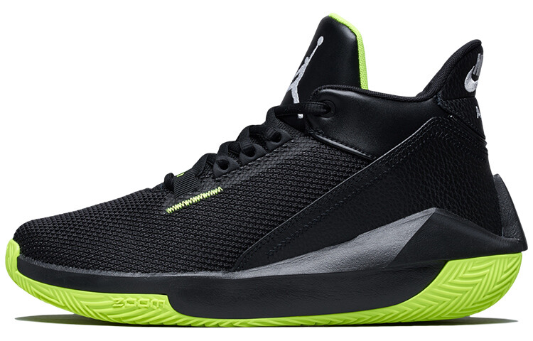 

Кроссовки Jordan Air Jordan 2 Vintage Basketball, черный/желтый