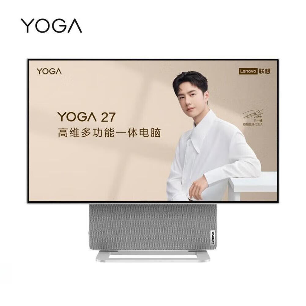 

Моноблок Lenovo YOGA 27 27" Ryzen R7
