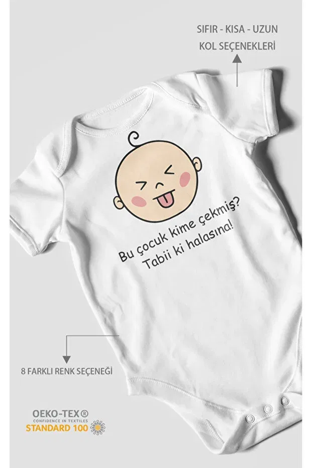Детское боди с принтом Who has this kid trapped? tabiki halasına printed Morivokids, White