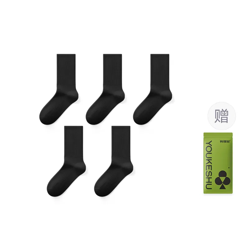 Детские носки с длинным голенищем, комплект из 5 пар, Black, YOUKESHU