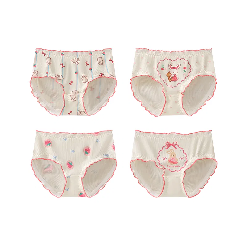 Детские трусы 4 Pack Ecru MIIOW