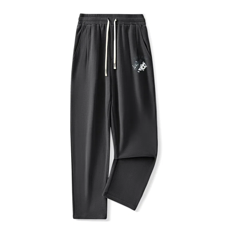 Детские повседневные брюки зауженные Tai Chi Cat Pants Logo MINISO, Dark Gray
