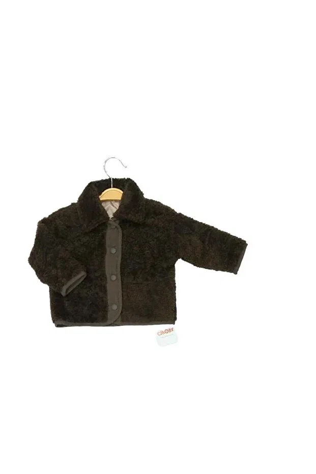 Детское пальто для мальчиков стеганое Çikoby, Brown