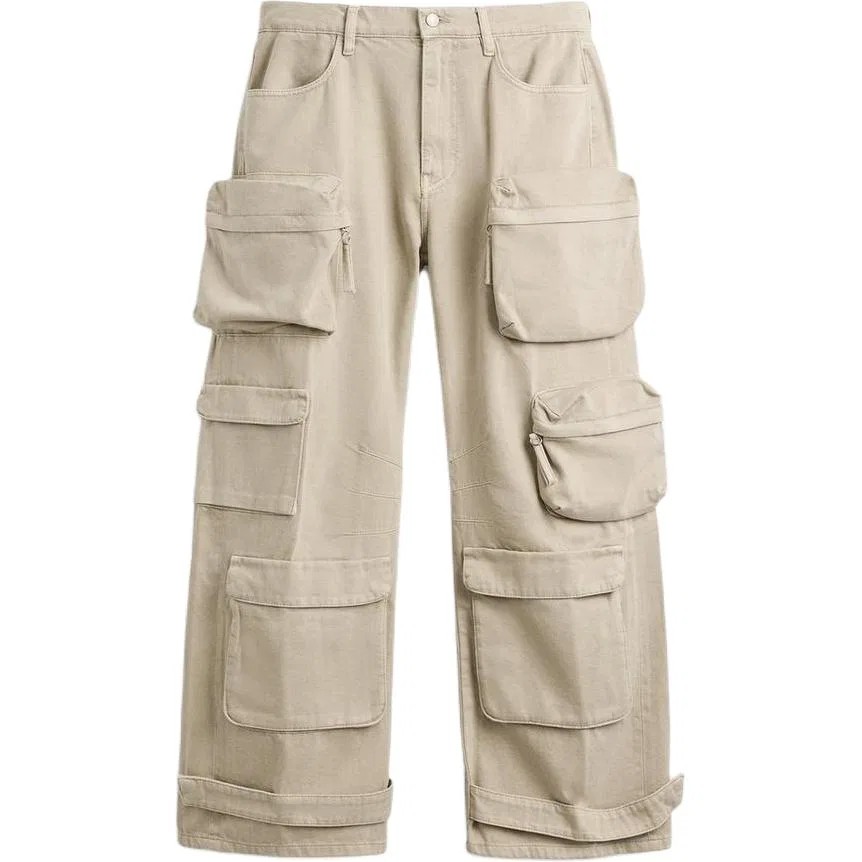 Детские карго-брюки Tan ZARA, Tan
