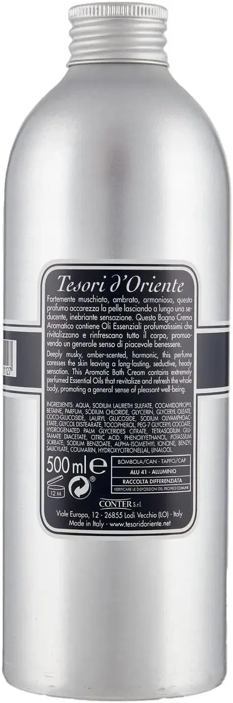 Пенная ванна White Musk, Beni Culinari, набор 4 шт по 500 мл, белый — фото 2