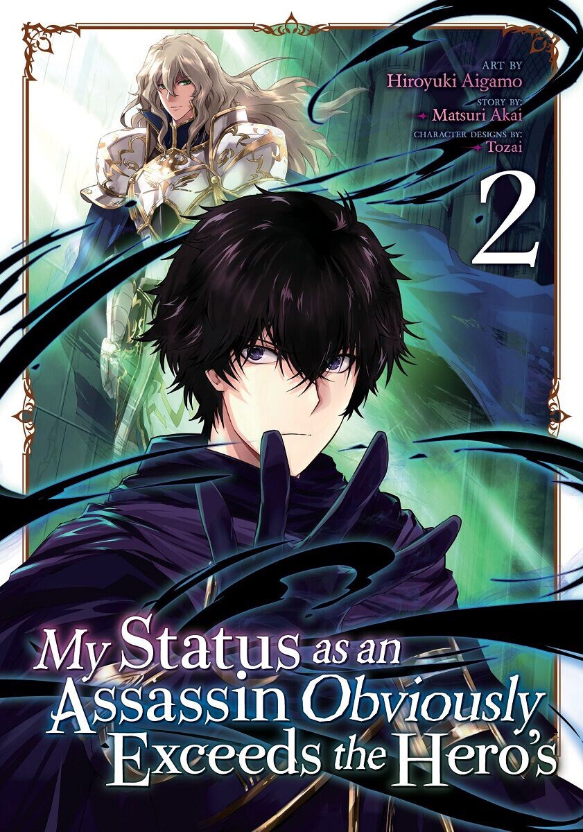 

Манга My Status as an Assassin Obviously Exceeds the Hero's Manga Volume 2