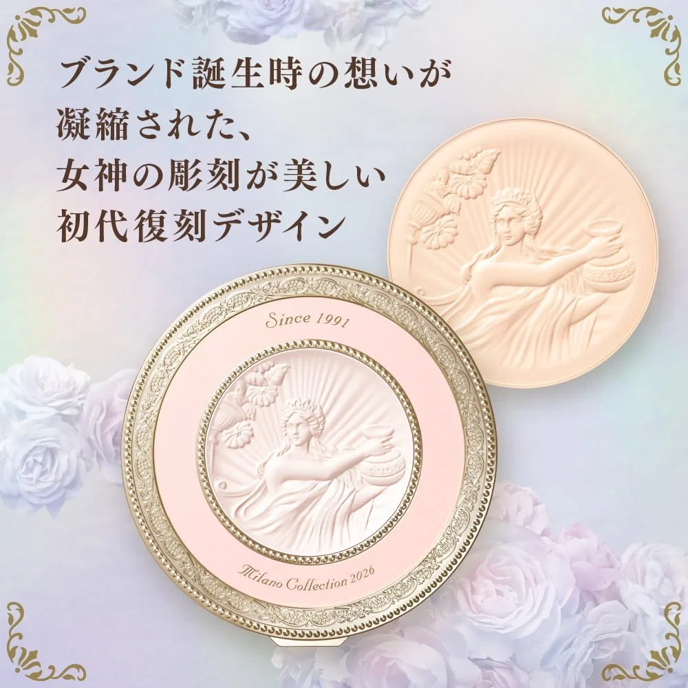 Пудра для лица Milano Collection Face Up Powder 2026 Set — фото 4