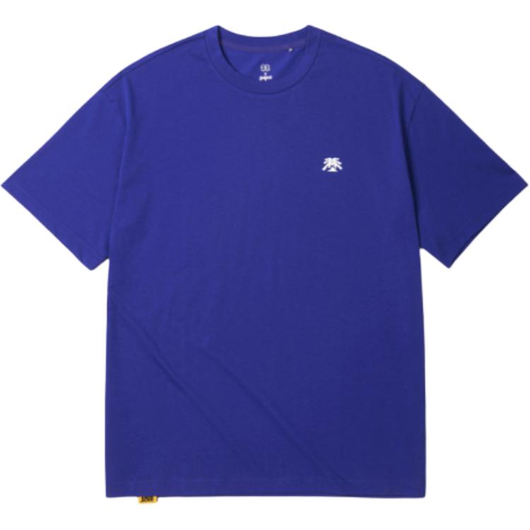 

KOLON SPORT Футболка унисекс королевского синего цвета, Синий, KOLON SPORT Футболка унисекс королевского синего цвета