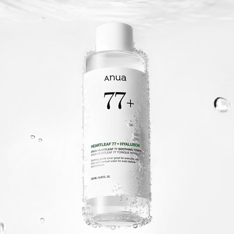 Fish Vanilla Skincare Sets Успокаивающий увлажняющий тонер 250 мл + лосьон 200 мл ANUA, immortal grass 77 toner 250ml+immortal grass 70 lotions 200ml — фото 3
