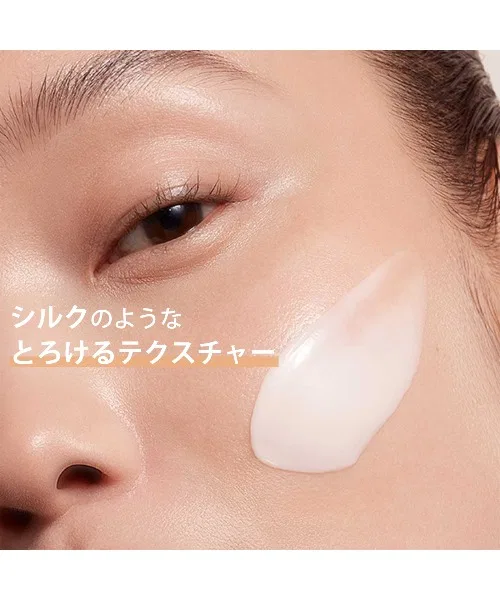 Сыворотка Clarins — EX для всех типов кожи с коллагеном и растительными компонентами, , белый, 30 мл — фото 4