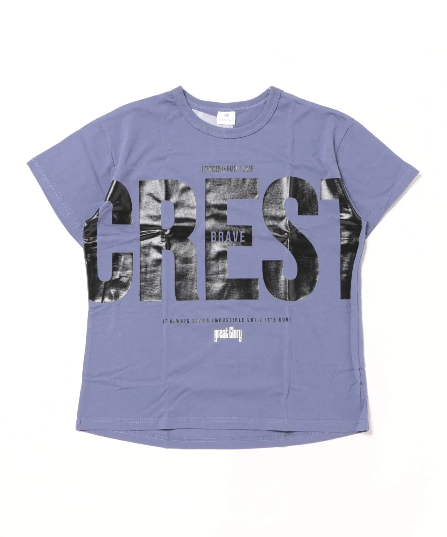 Детская футболка FARM Big Logo T-shirt