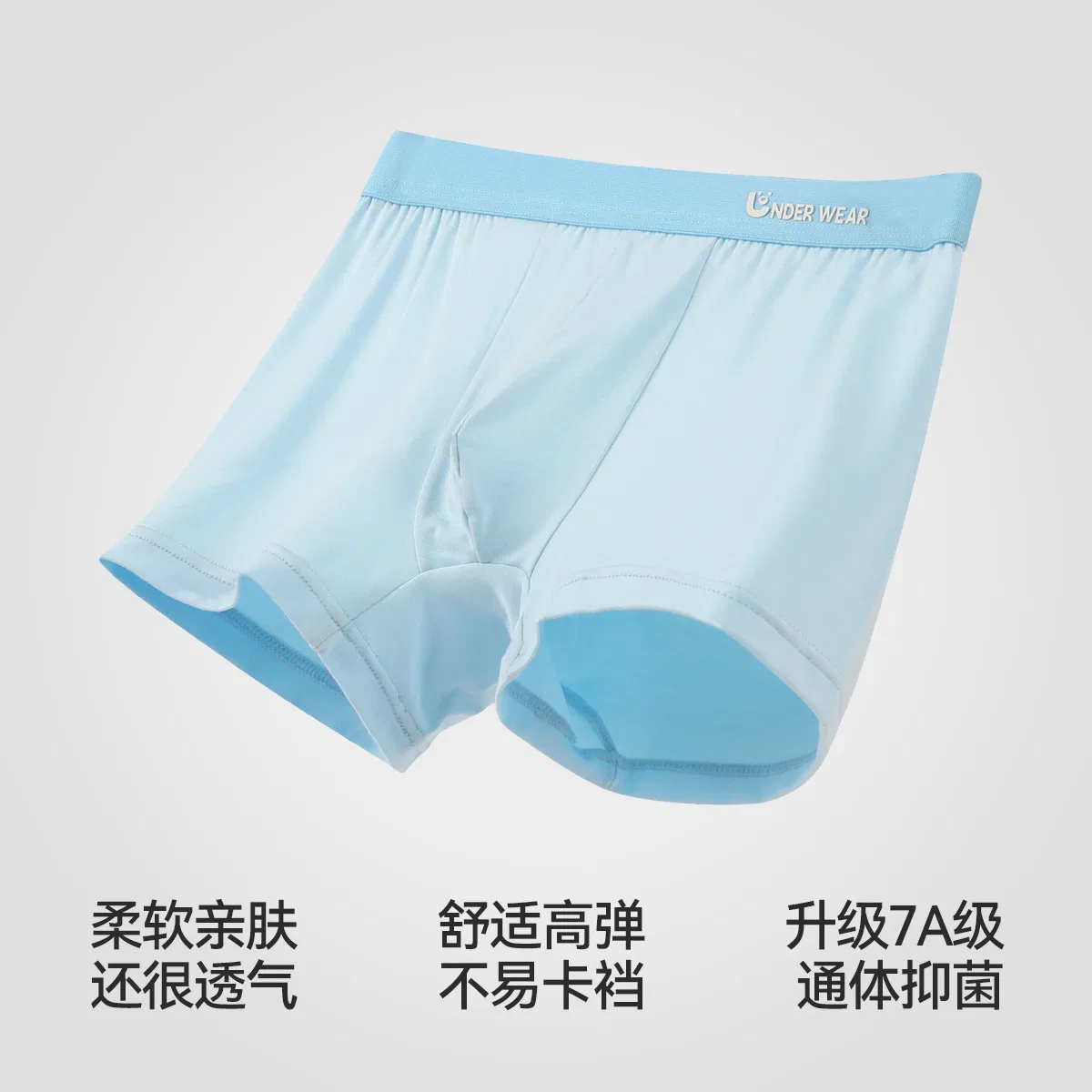 Детское нижнее белье для мальчиков хлопковое комплект из 3 штук Red bean, Light Blue Gray Green — фото 4