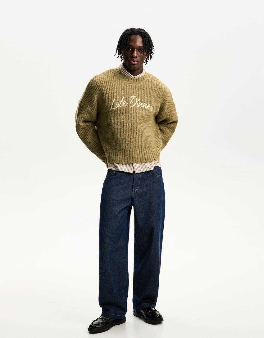 

Вышитый фактурный свитер Bershka, зеленый
