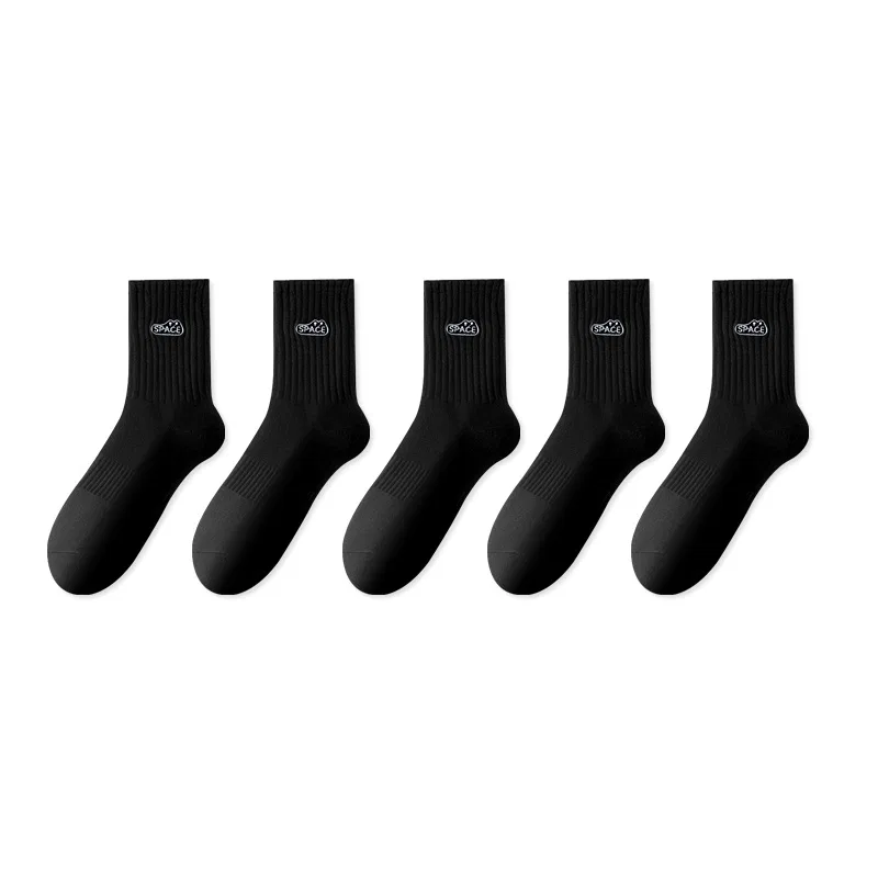 Детские носки с высокой посадкой MINISO, 5 пар, Black