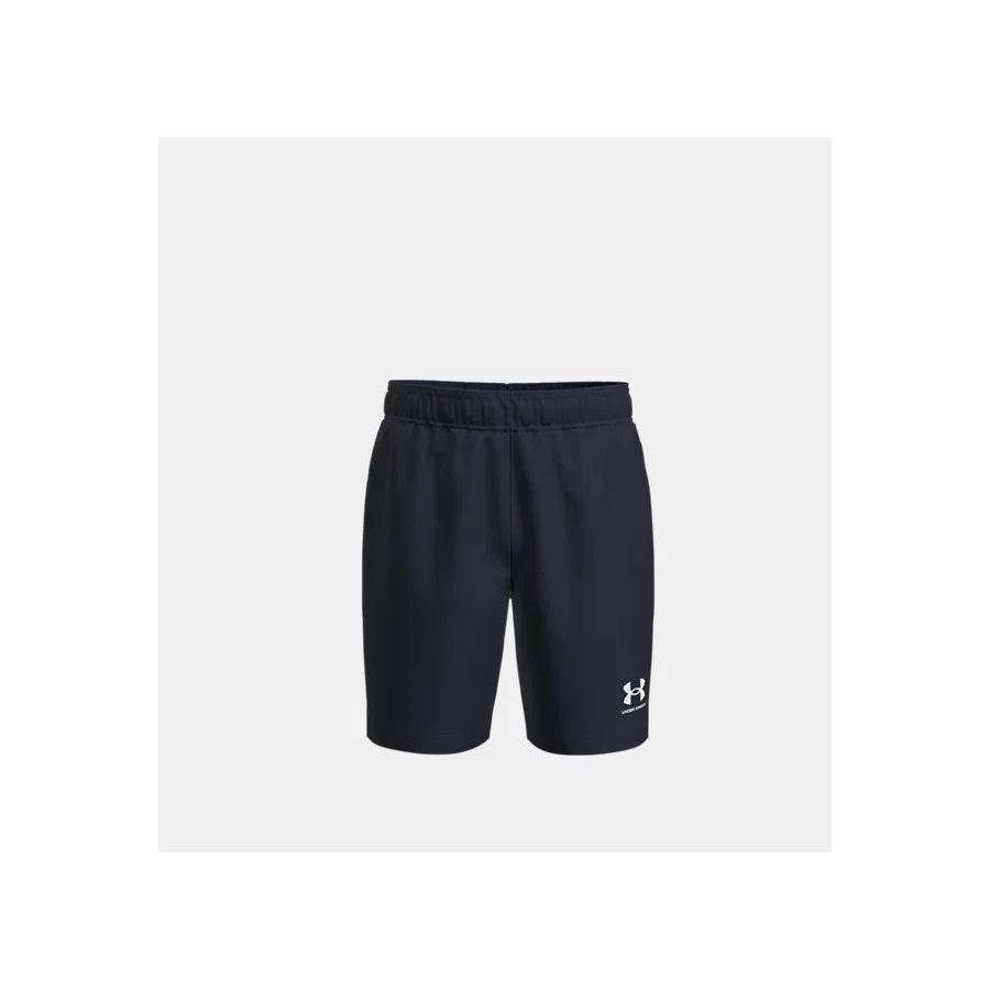Шорты спортивные с быстросохнущей тканью Under Armour, Белый — фото 3
