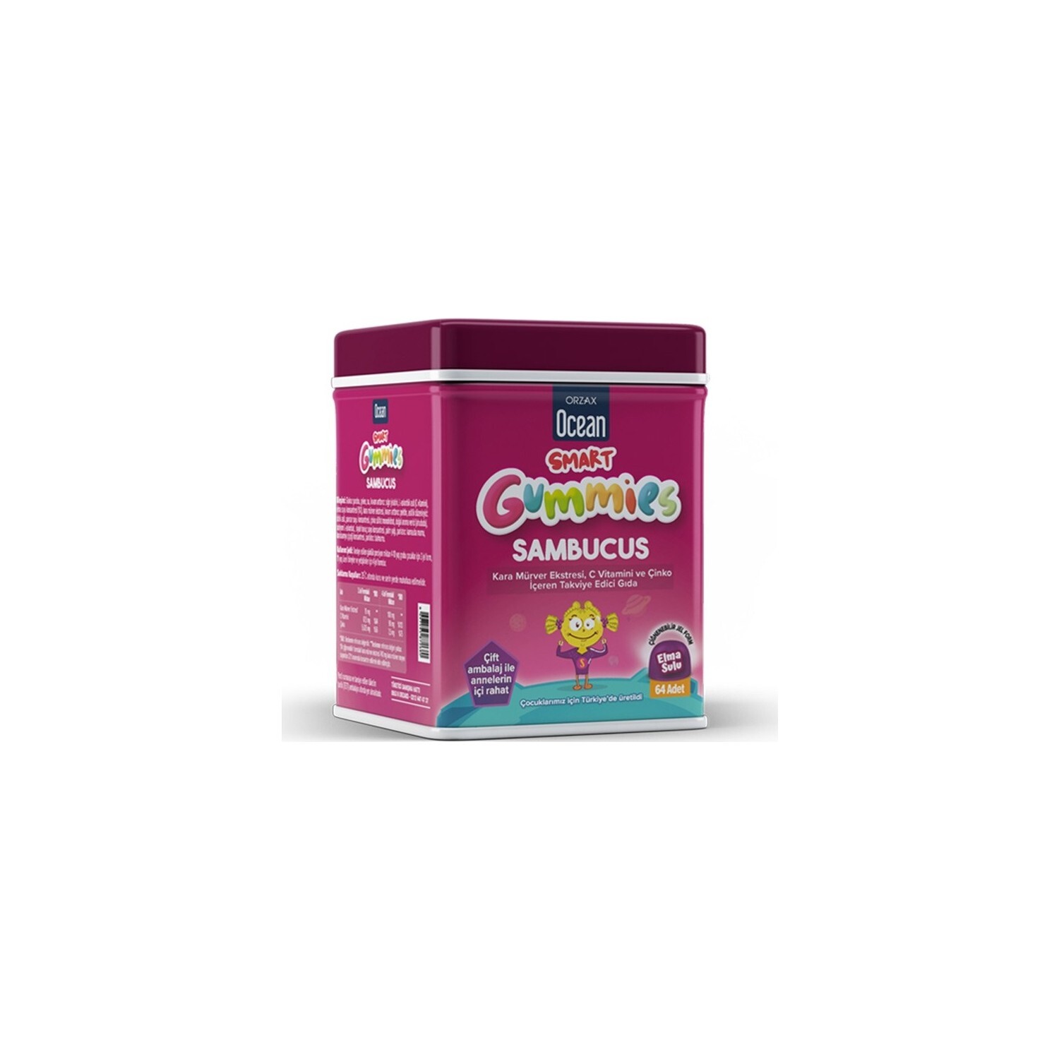 

Мультивитамины Orzax Ocean Smart Gummies, 64 таблетки