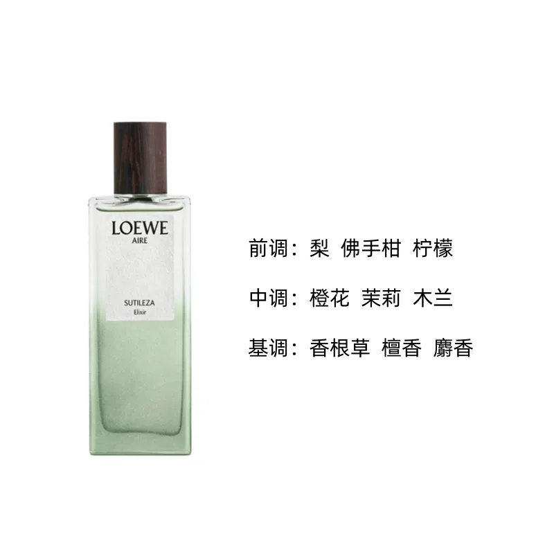 Женская туалетная вода Miracle Dawn, 50 мл, LOEWE, цвет не указан — фото 3