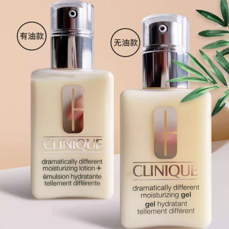 Комплект лосьонов для тела CLINIQUE Genius Butter With Oil, 200 мл + 125 мл, CLINIQUE, Желтый — фото 4