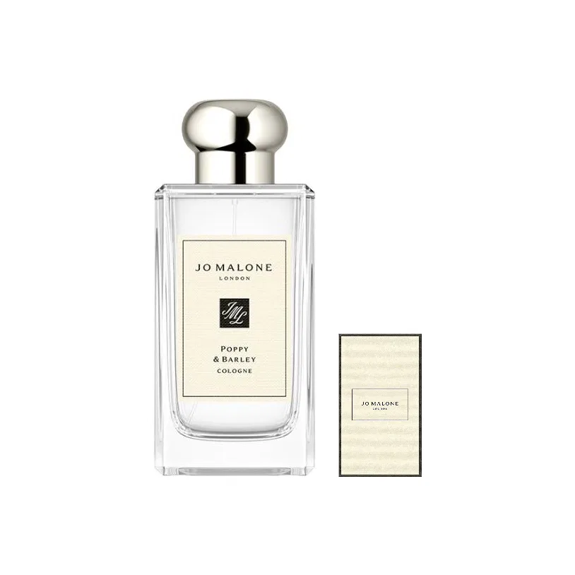 Туалетная вода Jo Malone London Consort Yu And Barley, 100 мл, Green Floral