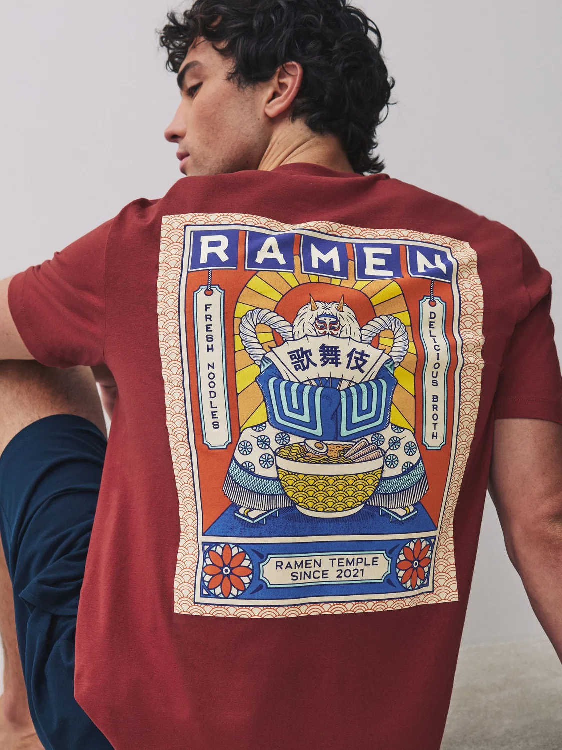 Пижама с принтом Ramen, Seminal Next, Серый