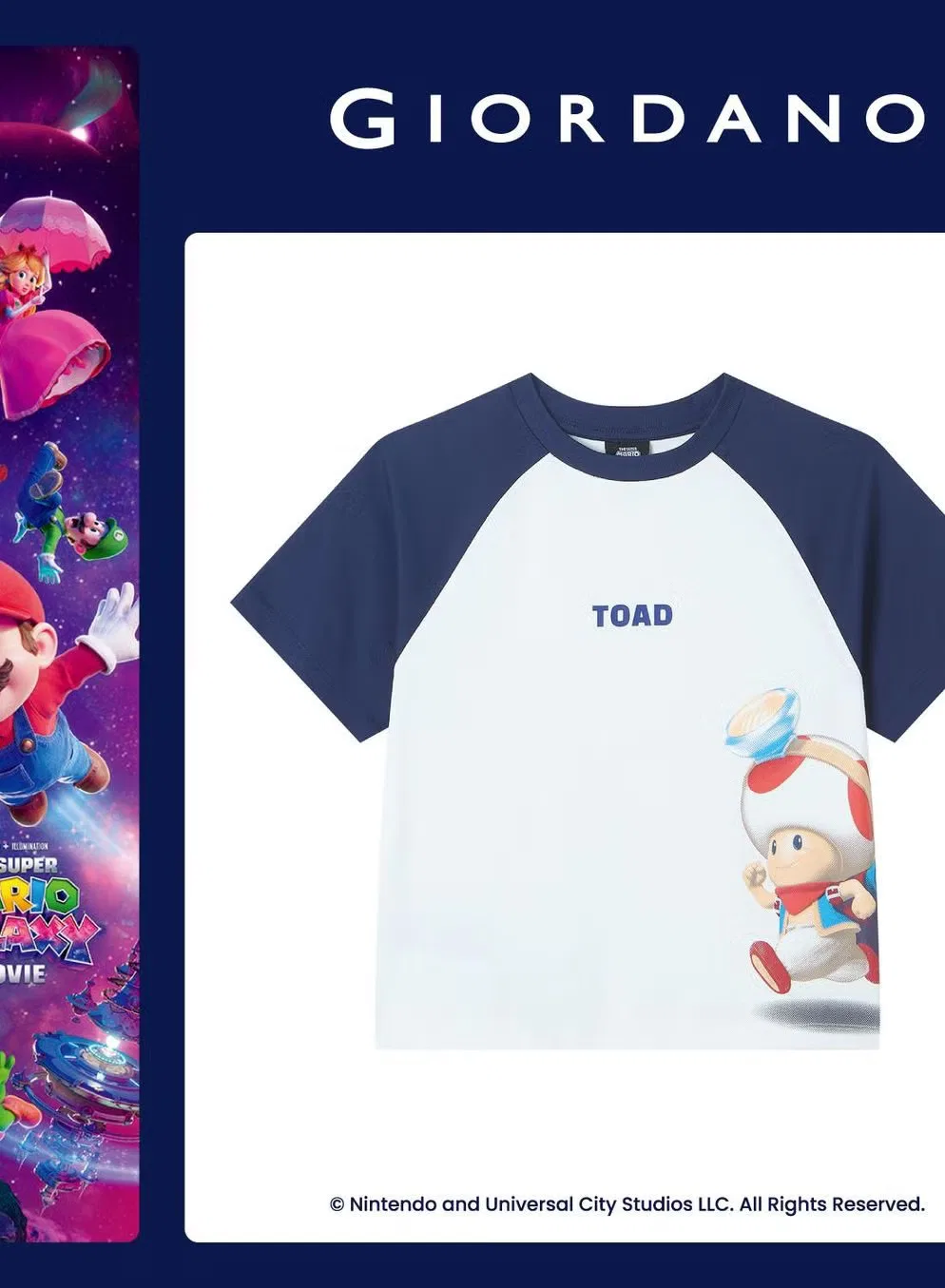Футболка с принтом Mario limited edition Giordano, синяя — фото 3