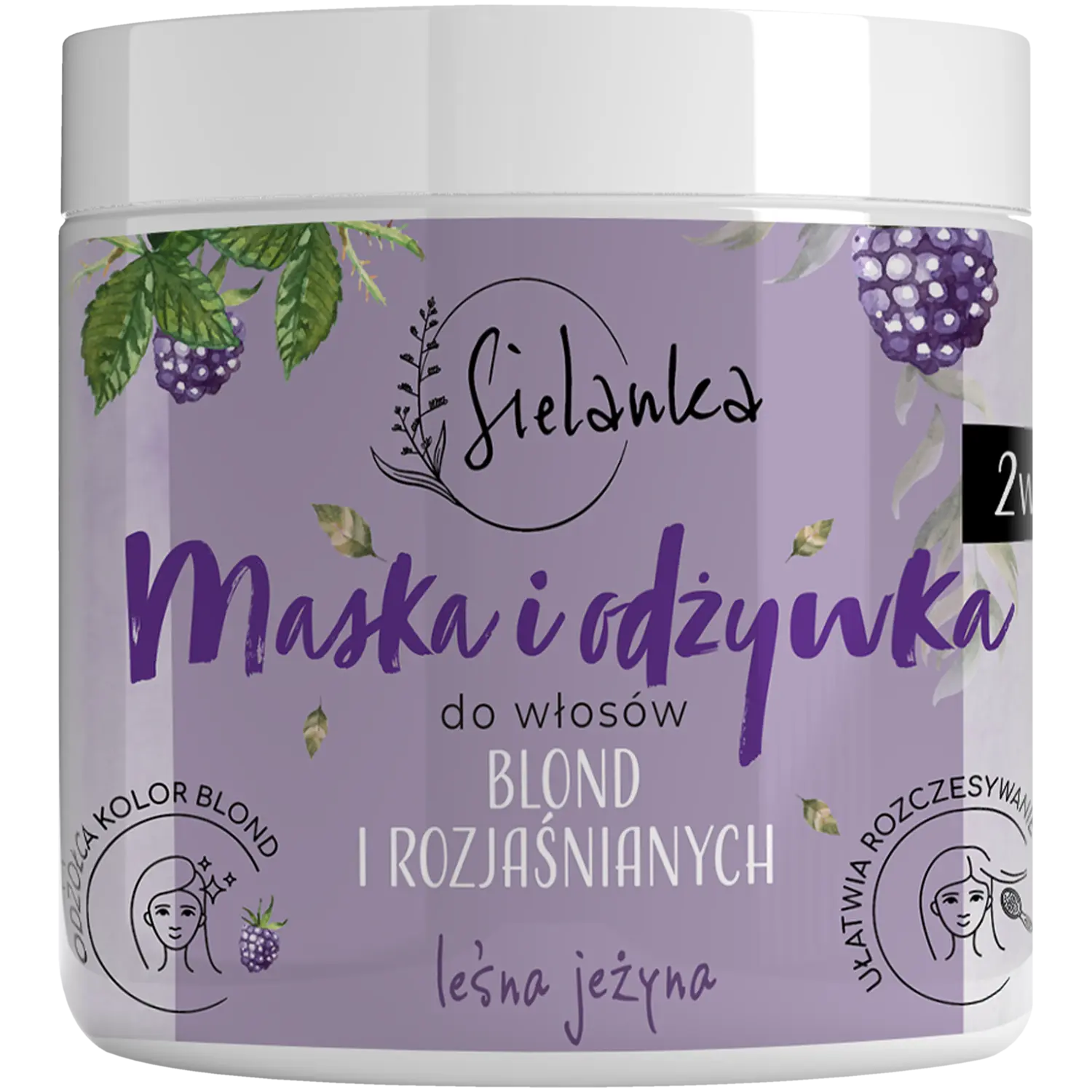 

Sielanka Leśna Jeżyna Маска и кондиционер 2-в-1 для светлых и обесцвеченных волос, 250 мл