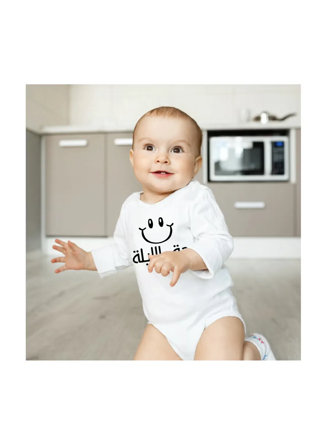 Боди-комбинезон с длинным рукавом Haq Al Laila Printshop4Me, белый — фото 4