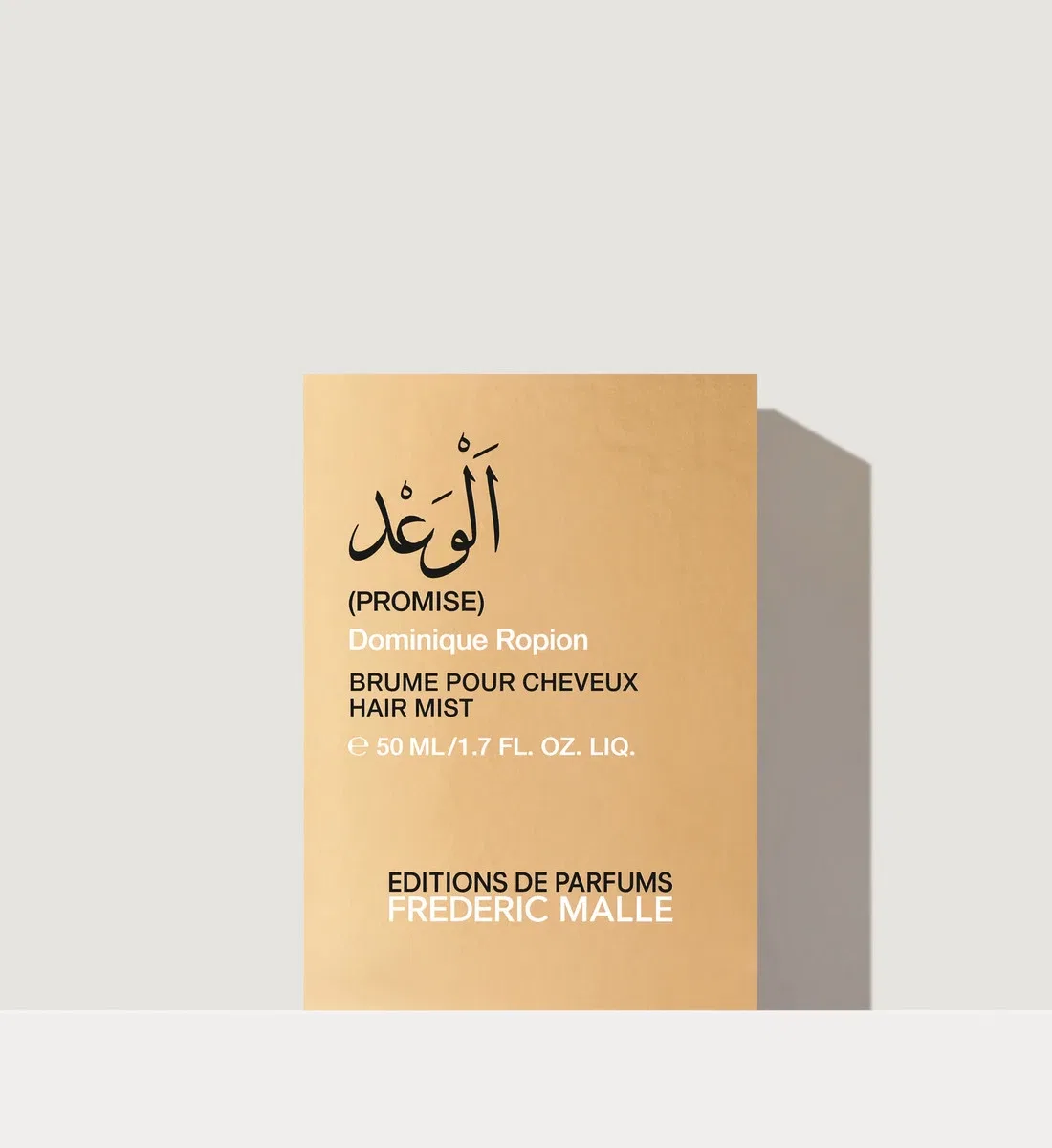 Editions de Parfums Frédéric Malle Promise - Дымка для волос — фото 3