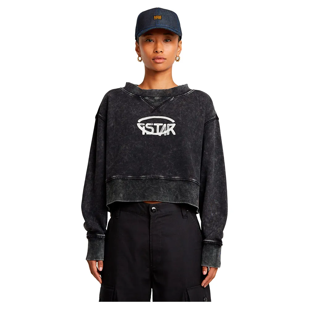 

Толстовка G-Star Overdyed Cropped Logo Loose R, черный