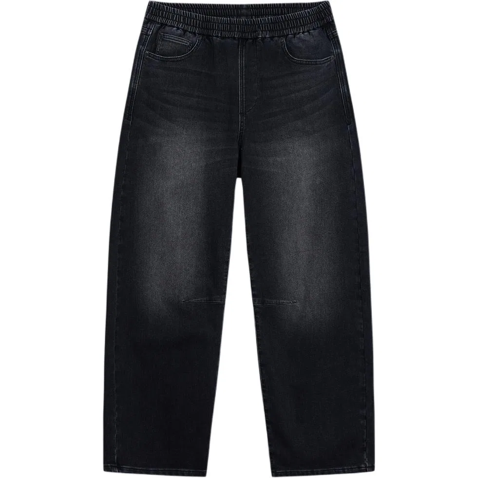 Мужские джинсы широкие с эффектом потертости GAP, Washed Black