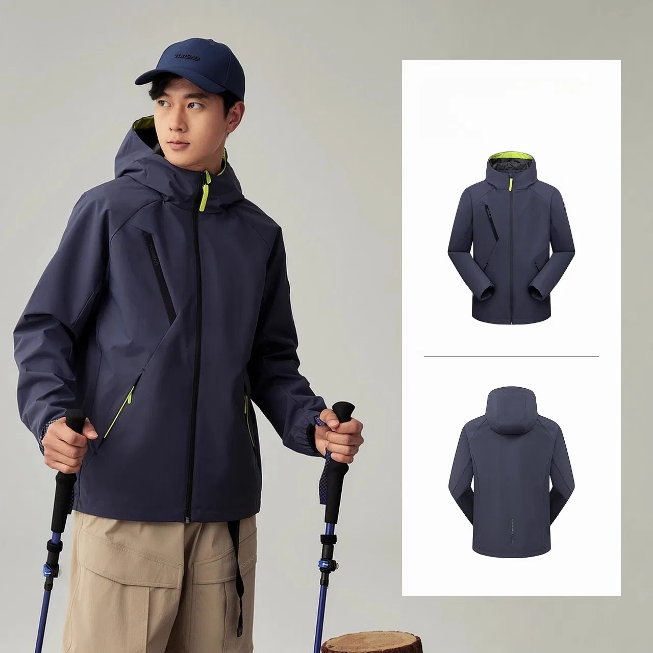 Детская куртка с капюшоном Bright Gray TOREAD — фото 4