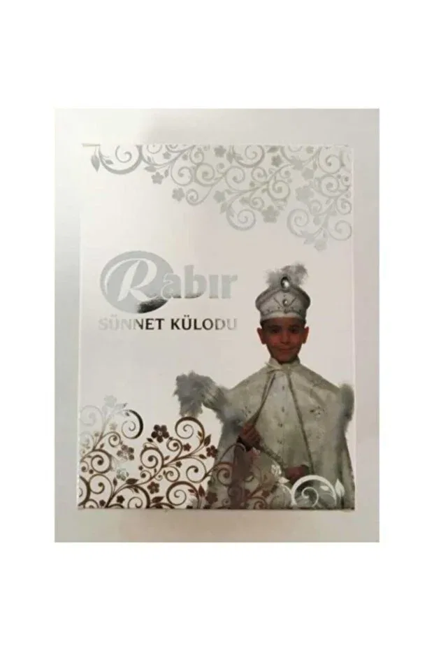 Детские трусы для мальчиков хлопковые Rabir, Beige