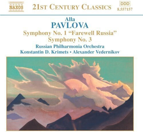 

CD диск Pavlova / Vedernikova / Lotakov / Vedernikov: Symphonies 1 & 3