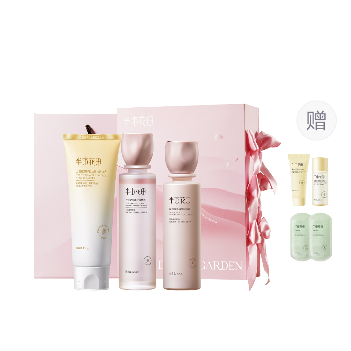 

Наборы для ухода за кожей Unisex LITTLE DREAM GARDEN