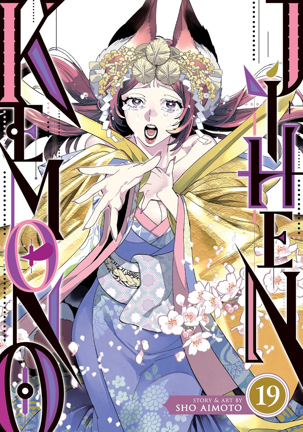 

Kemono Jihen Vol. 19 (Seven Seas)