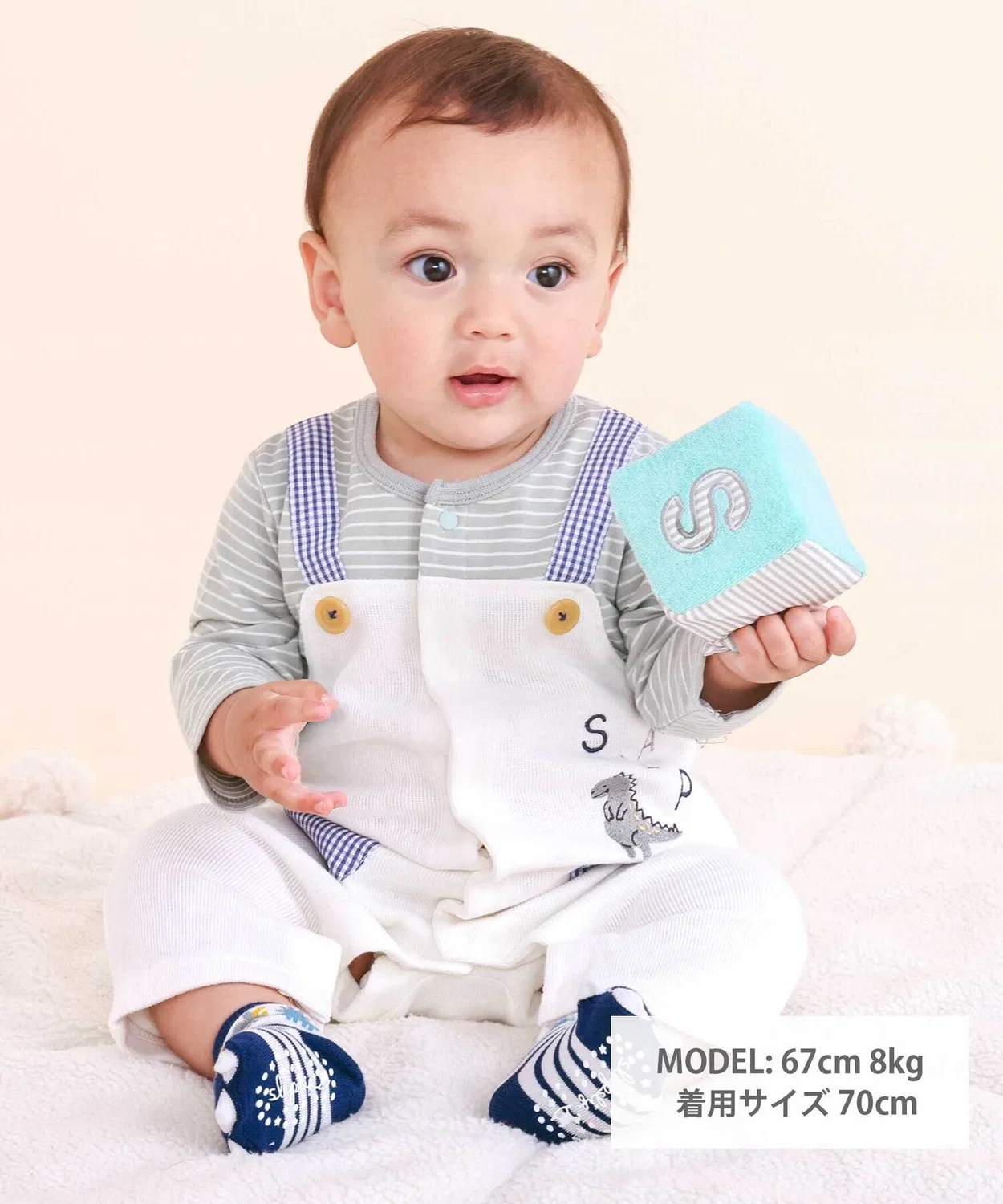 Детский комбинезон-боди с капюшоном и плавниками, модель Dinosaur SLAP SLIP BABY, Off White — фото 2