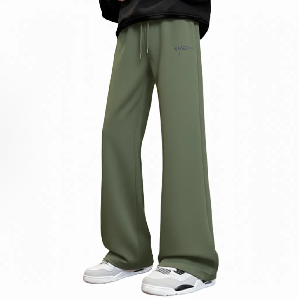 Детские повседневные брюки свободного кроя MINISO, Ice Silk Cooling Army Green