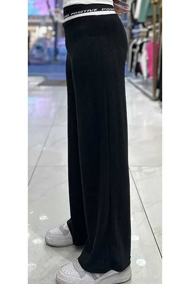 Детские брюки для девочек широкие джаккардовые Minimoda Kids, Black