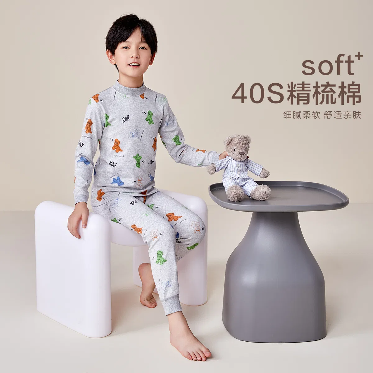 Детский комплект нижнего белья из хлопка с длинным рукавом Red bean, Medium Heather Gray — фото 4