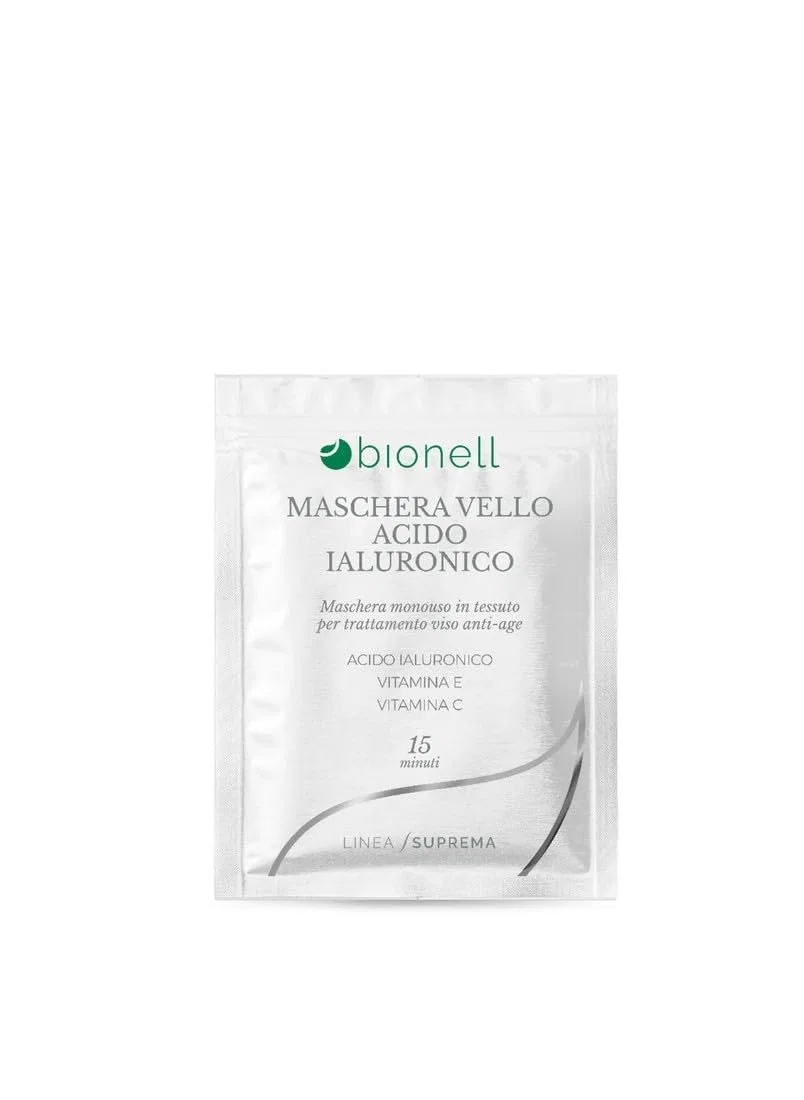 Одноразовая тканевая маска для лица с гиалуроновой кислотой Bionell, 6 шт